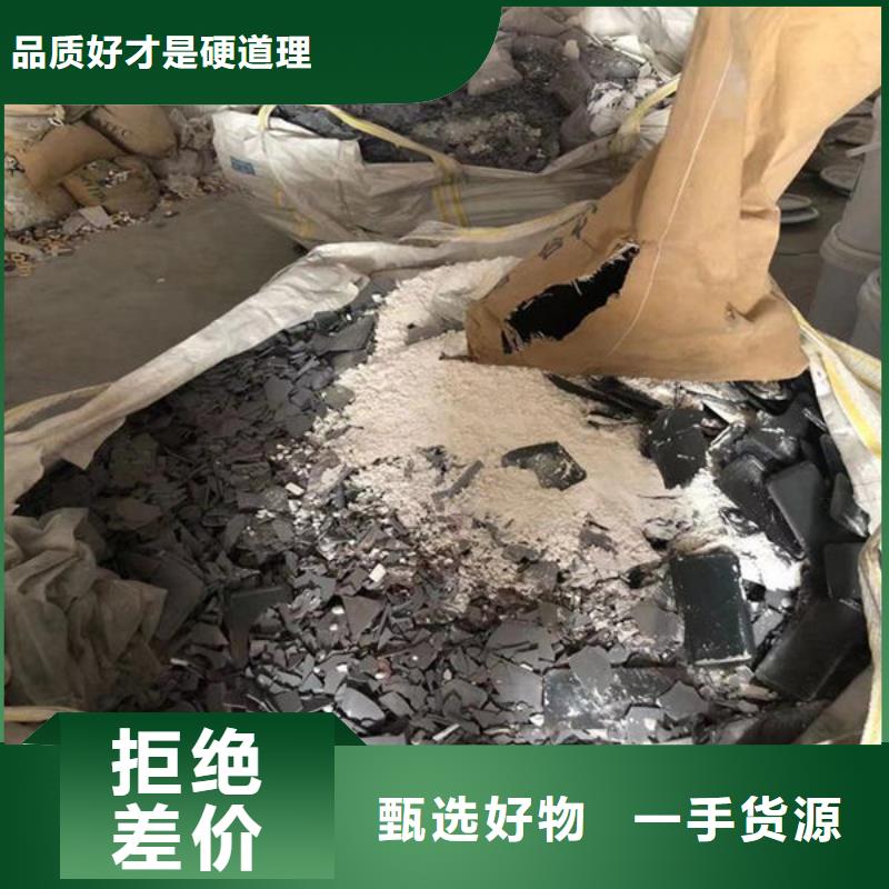 氧化鋯氧化鋁-回收光伏板服務(wù)好