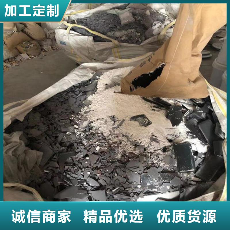 氧化鋯氧化鋁 光伏板回收一站式回收