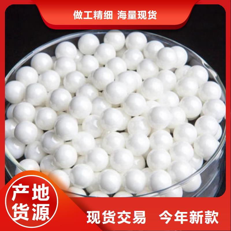 氧化鋯氧化鋁 陽能光伏板回收看貨報價