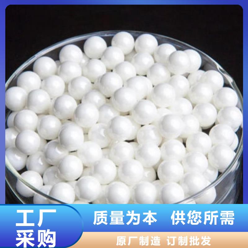 氧化鋯氧化鋁 光伏板回收一站式回收