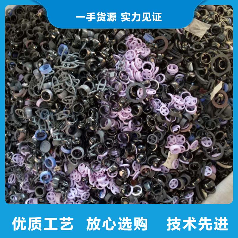 氧化鋯氧化鋁_回收廢舊光伏板免費估價