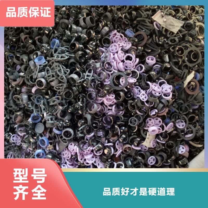 氧化锆氧化铝太阳能发电板回收厂家厂家回收