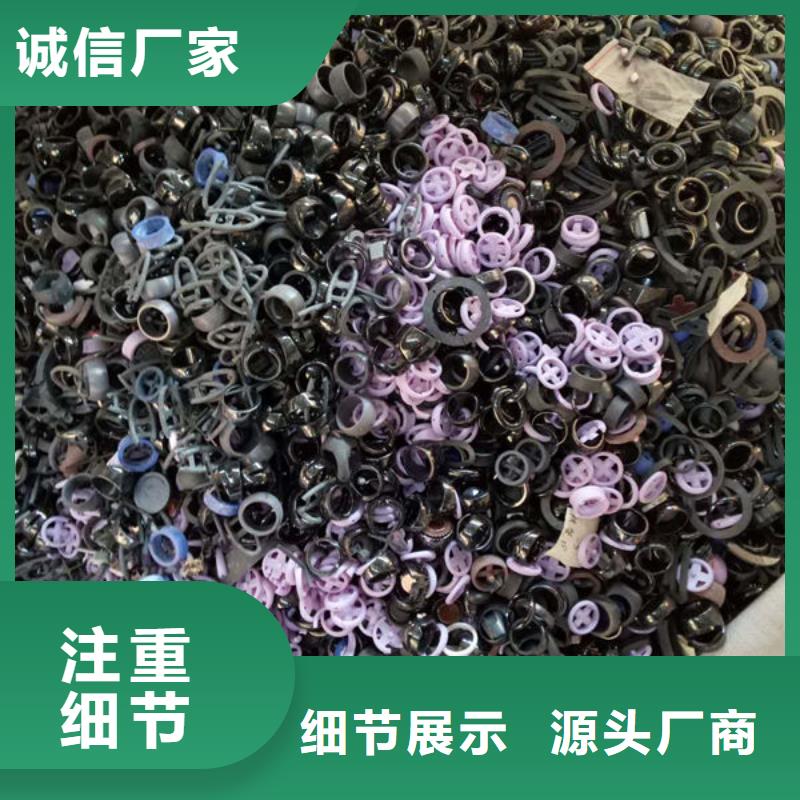 氧化鋯氧化鋁-回收光伏板服務(wù)好