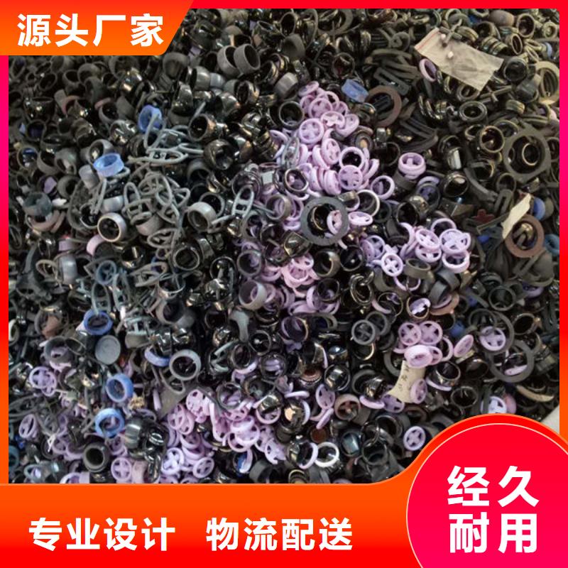 氧化鋯氧化鋁 光伏板回收一站式回收