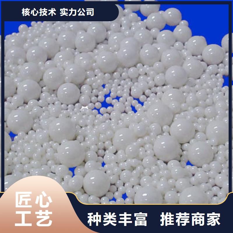 氧化鋯氧化鋁 陽能光伏板回收看貨報價