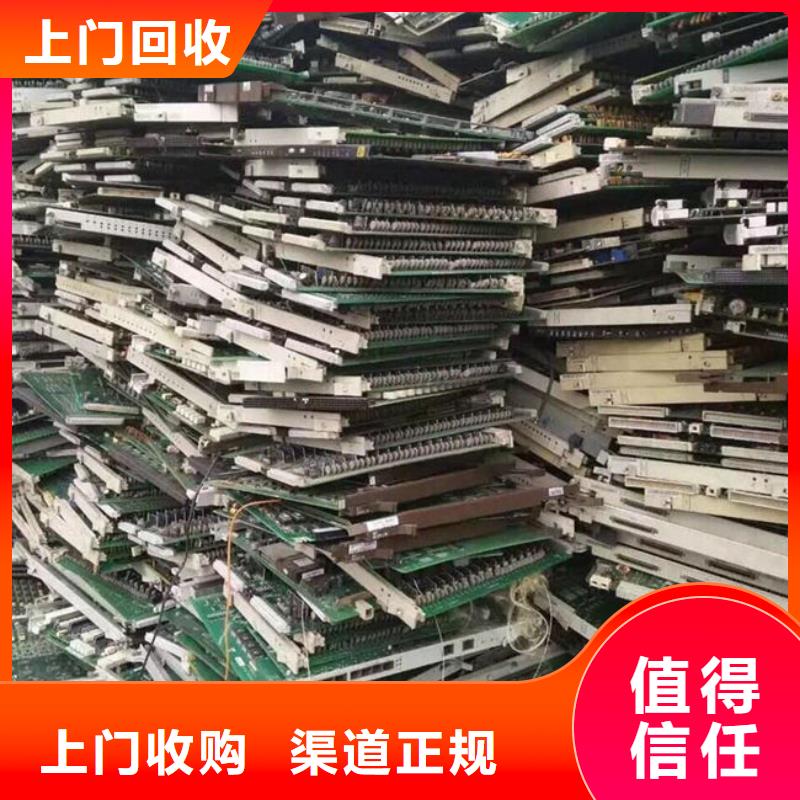 回收
led灯箱高价回收