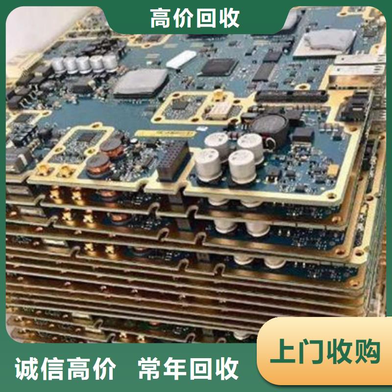 县led显示屏回收商家