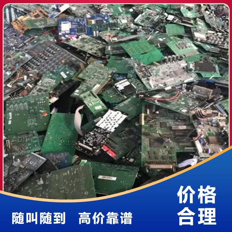 縣
led燈箱回收公司