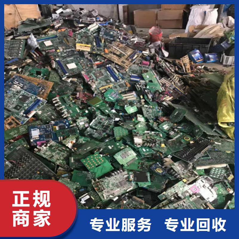 
led灯箱回收公司