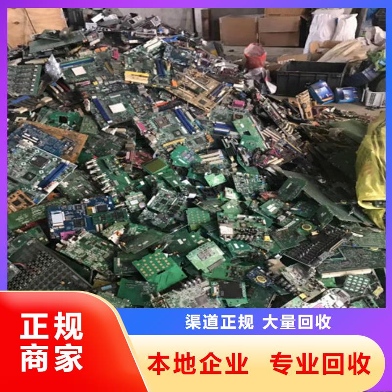
廣告大屏回收公司