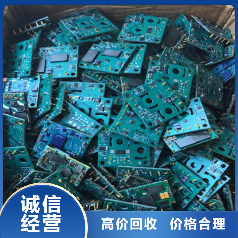 县led显示屏回收商家