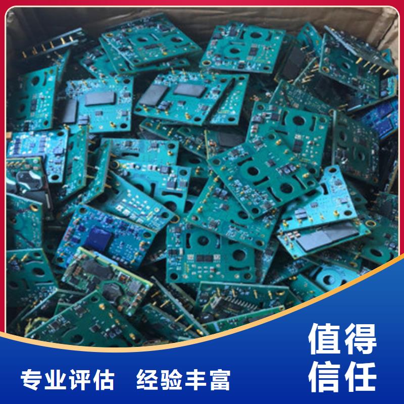 县led显示屏回收商家