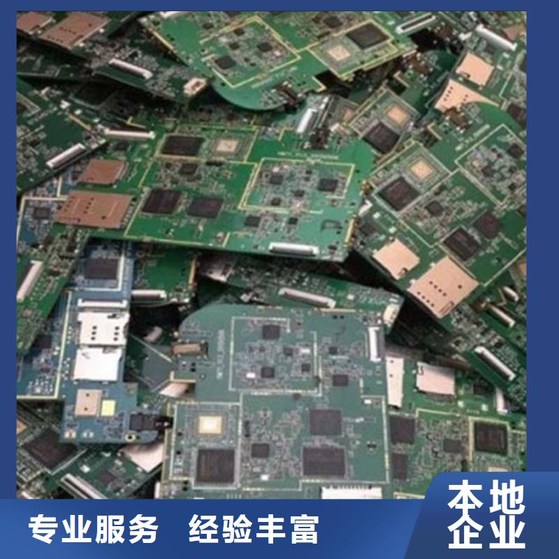 县
led灯箱上面回收