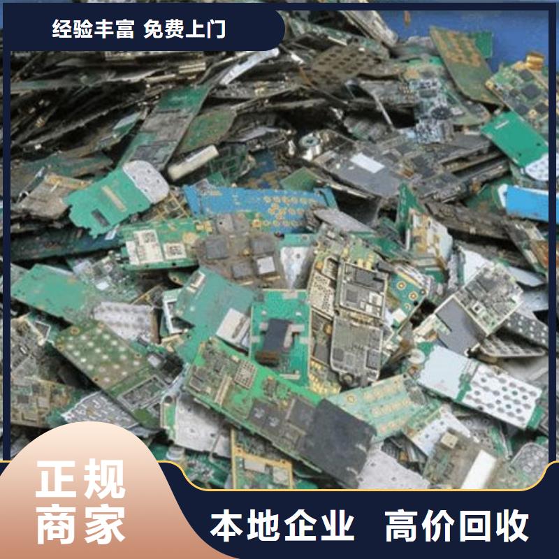 深圳市坑梓街道led显示屏回收价格