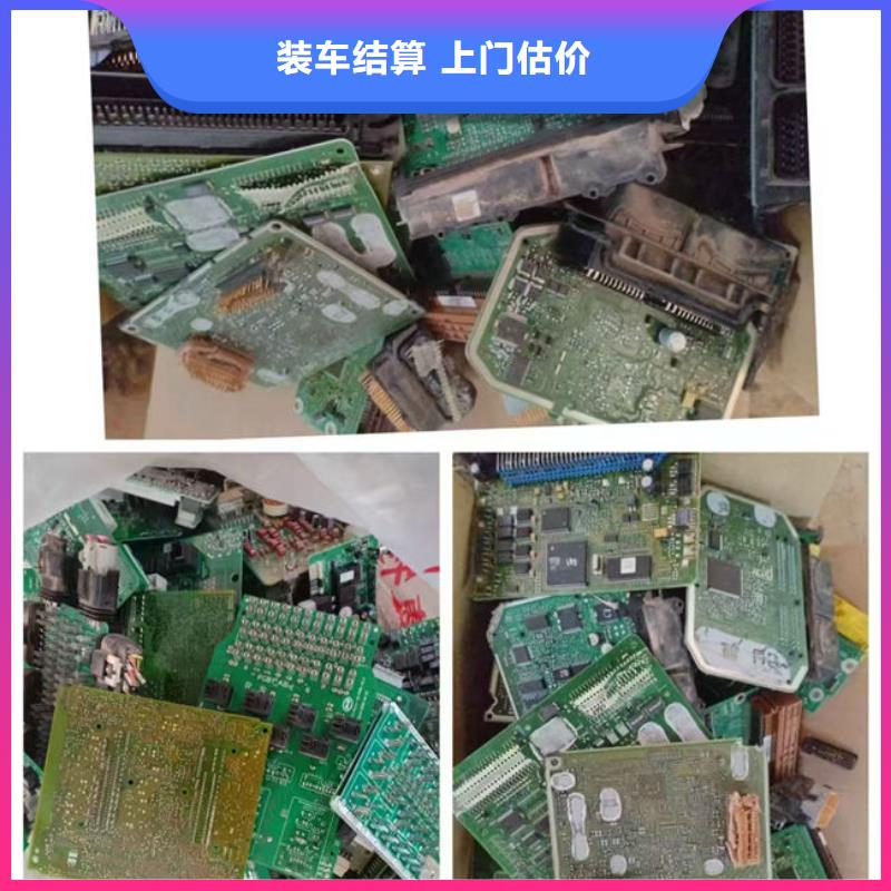 汕头市陈店镇
广告大屏回收价格