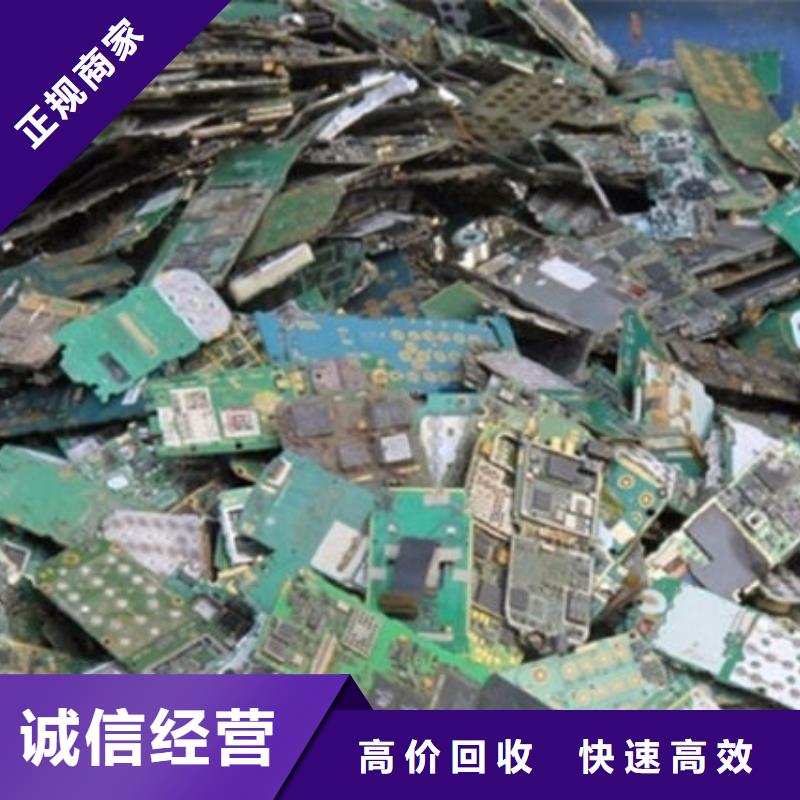  电路板正规商家