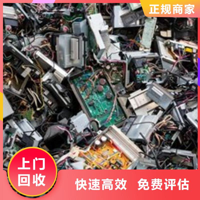 县
led灯箱回收商家