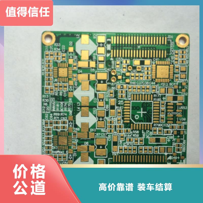 led显示屏回收价格