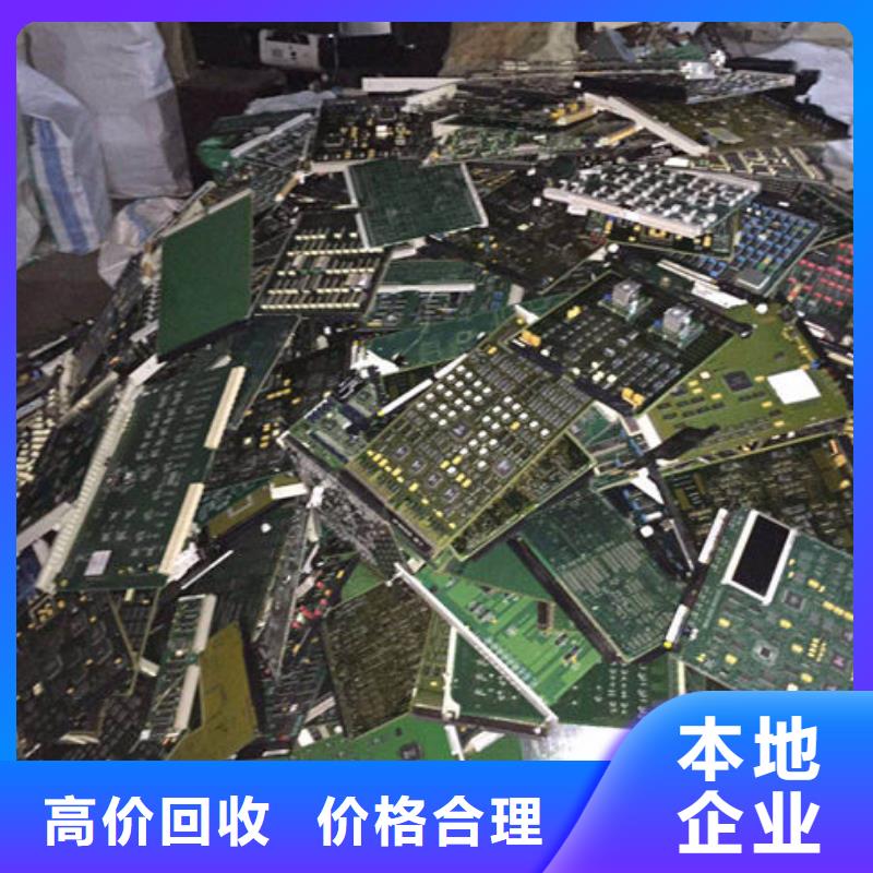 
广告大屏回收商家