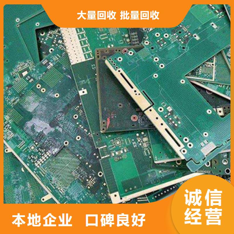 
led灯箱回收公司