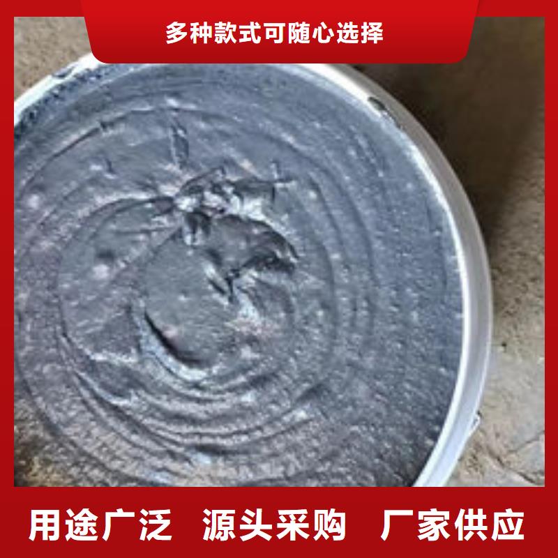 防火材料非膨脹厚型防火涂料廠家拒絕中間商