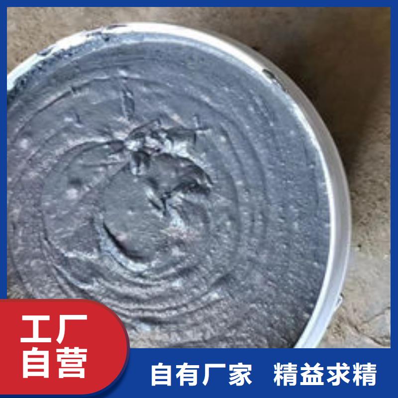 防火材料薄型鋼結構防火涂料當地貨源
