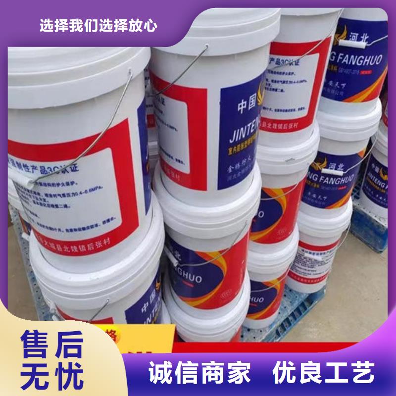 防火材料超薄型鋼結(jié)構(gòu)防火涂料按需設(shè)計(jì)