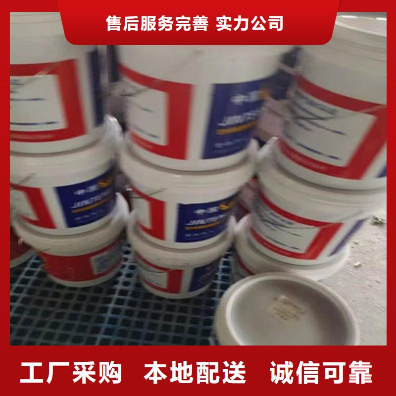 防火材料-膨脹型鋼結(jié)構(gòu)防火涂料按需定制真材實料