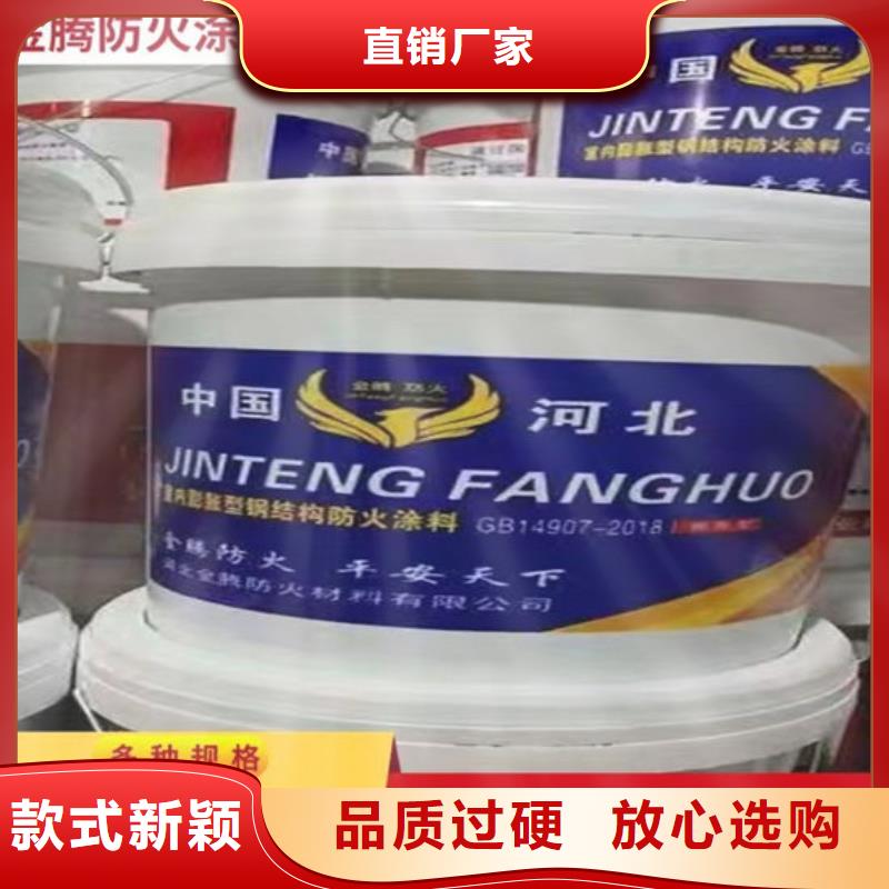 防火材料,國標油性防火漆長期供應
