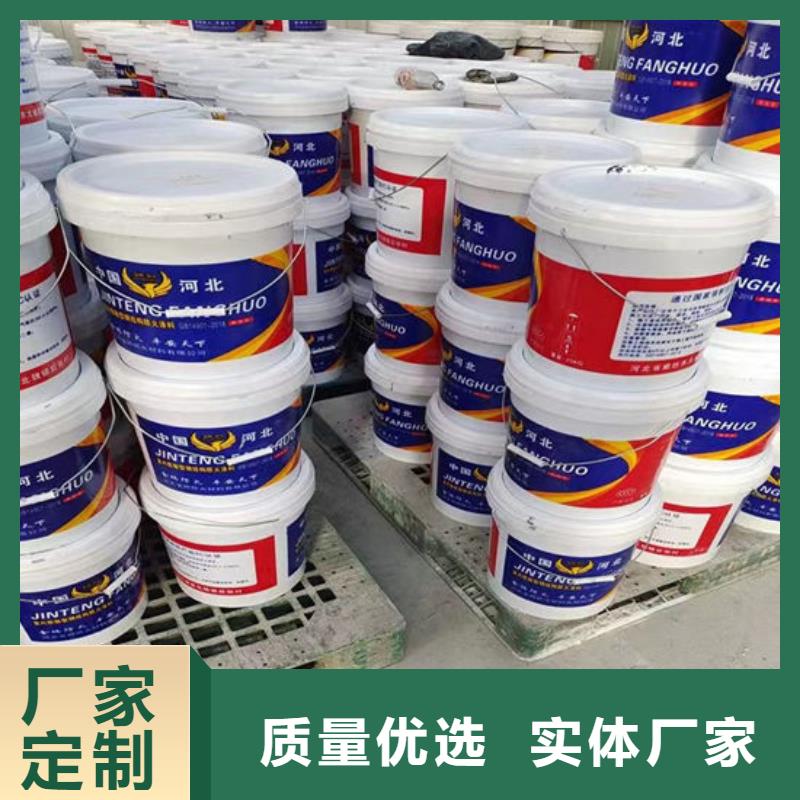 防火材料鋼結(jié)構(gòu)石膏基防火涂料廠家現(xiàn)貨交易