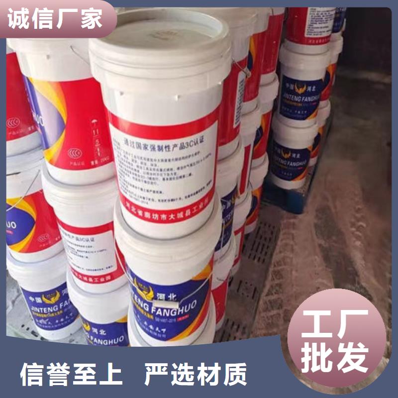 防火材料石膏基结构防火涂料工艺精细质保长久