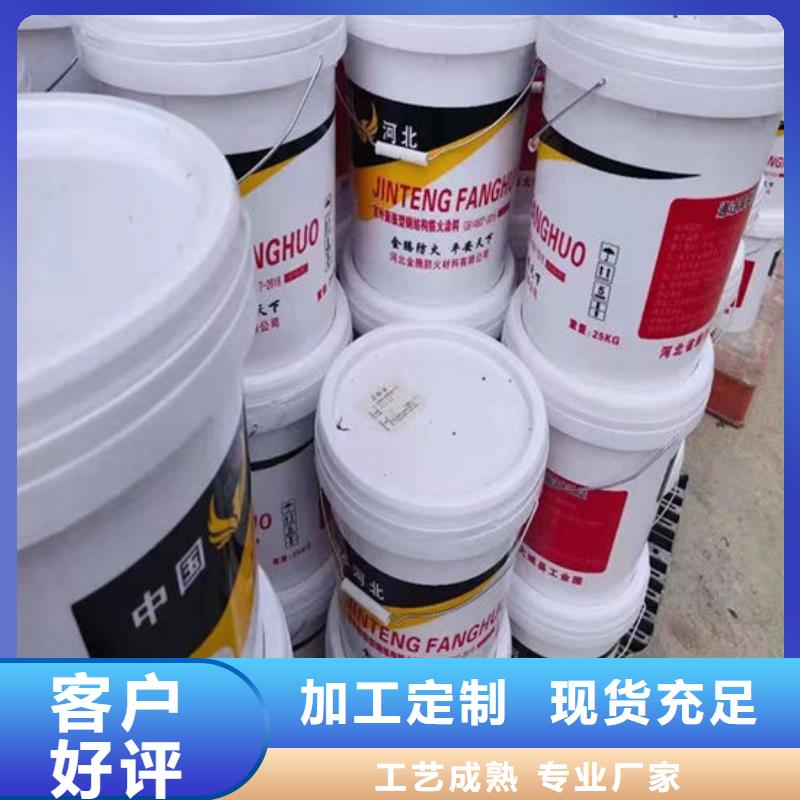  防火材料价格公道合理