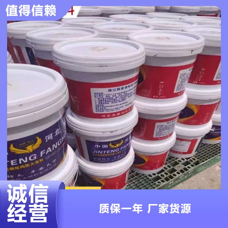 防火材料,【國(guó)標(biāo)油性防火漆】放心得選擇