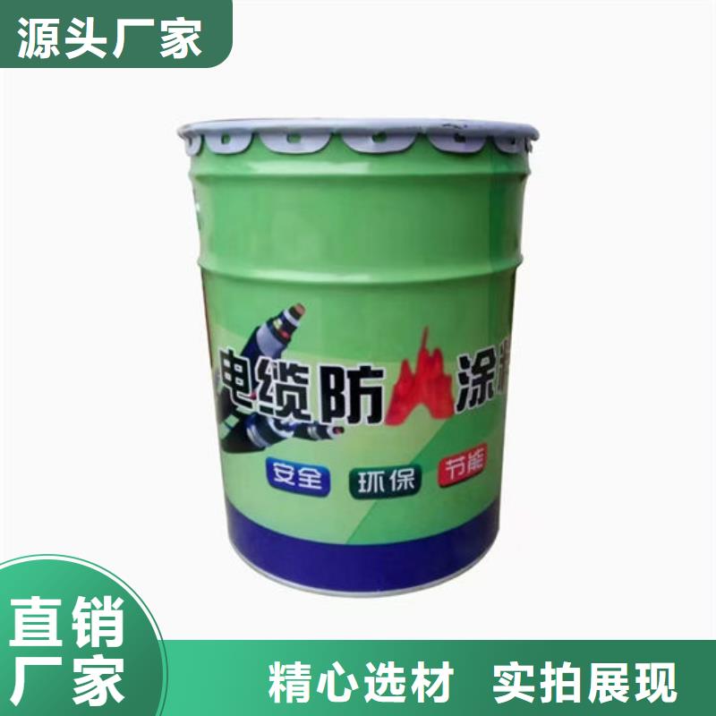防火材料膨脹型鋼結(jié)構(gòu)防火涂料高品質(zhì)誠信廠家