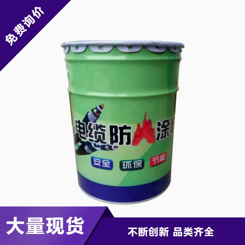 防火材料实体厂家大量现货