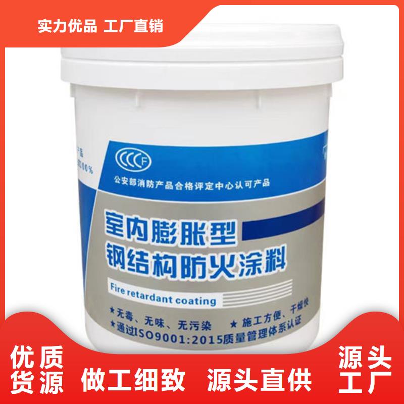 防火材料鋼結(jié)構(gòu)石膏基防火涂料廠家現(xiàn)貨交易