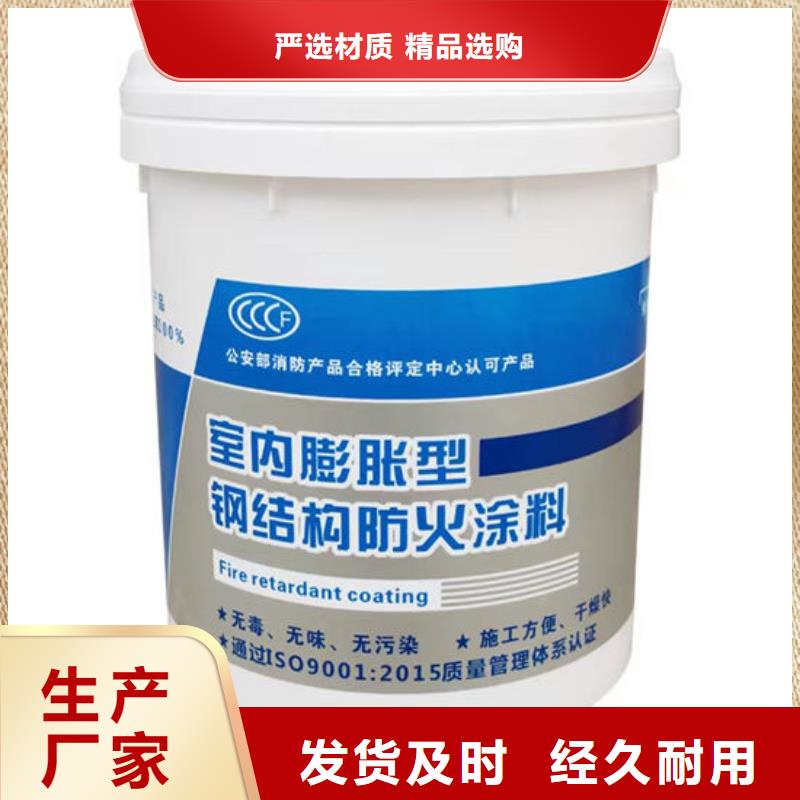 防火材料鋼結(jié)構(gòu)石膏基防火涂料廠家現(xiàn)貨交易
