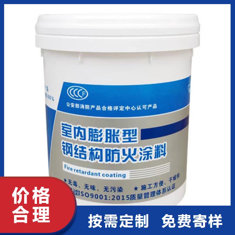 防火材料应用范围广泛