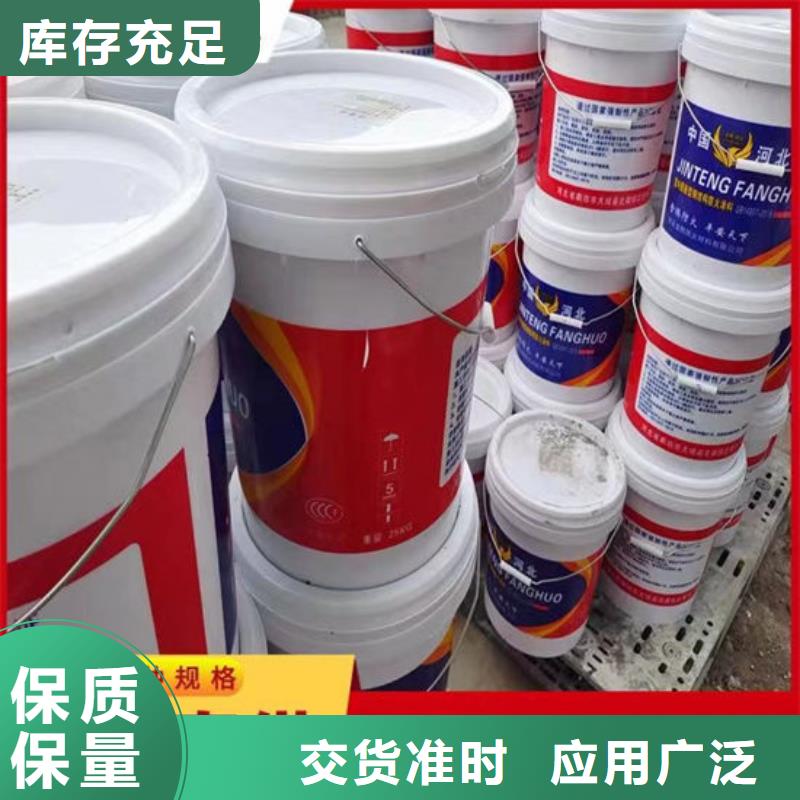 防火材料,國標油性防火漆長期供應