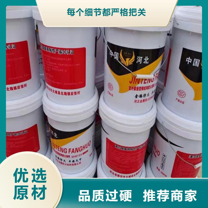 防火材料,國標油性防火漆長期供應