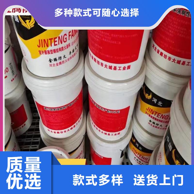【防火材料】_非膨脹厚型防火涂料海量現(xiàn)貨直銷