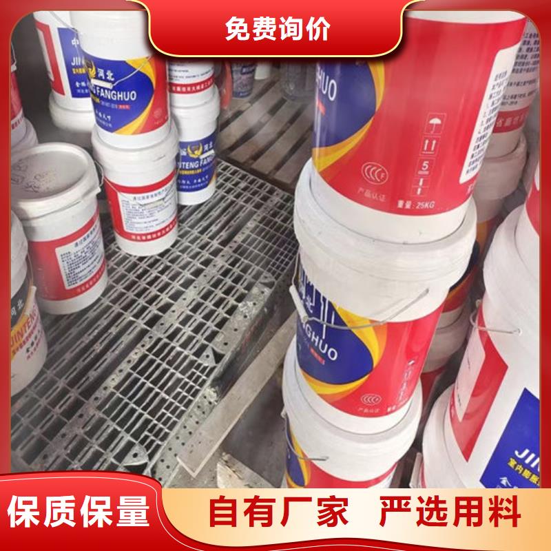 防火材料薄型鋼結構防火涂料當地貨源
