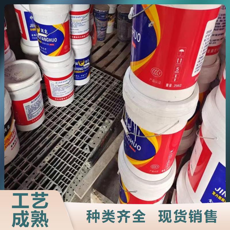 防火材料薄型鋼結構防火涂料當地貨源