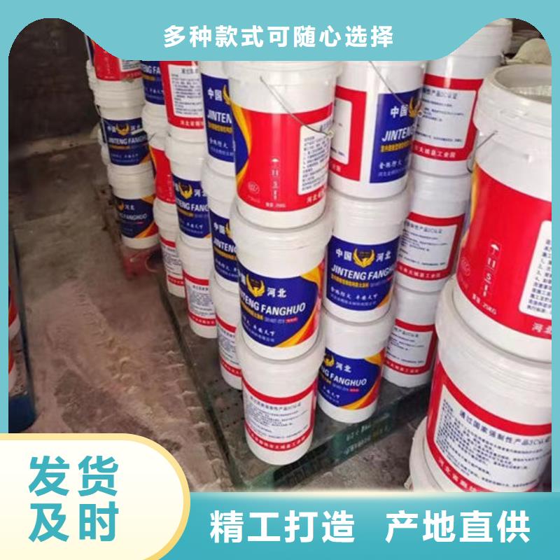 防火材料超薄型鋼結(jié)構(gòu)防火涂料長期供應(yīng)