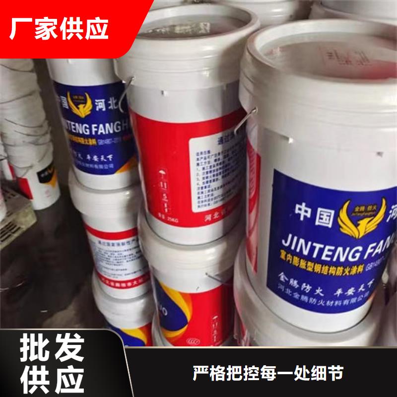 防火材料,超薄型鋼結構防火涂料廠家質檢合格出廠