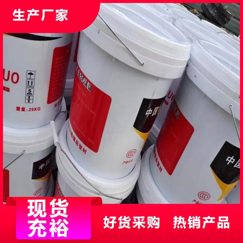 防火材料,鋼結(jié)構(gòu)石膏基防火涂料現(xiàn)貨銷售