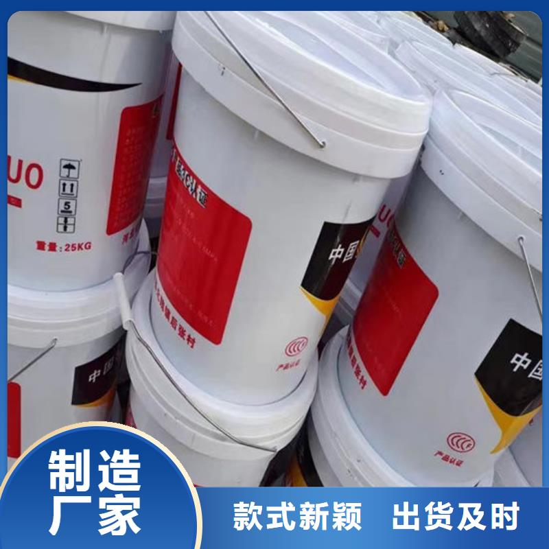 防火材料_膨脹型鋼結(jié)構(gòu)防火涂料一站式供應(yīng)