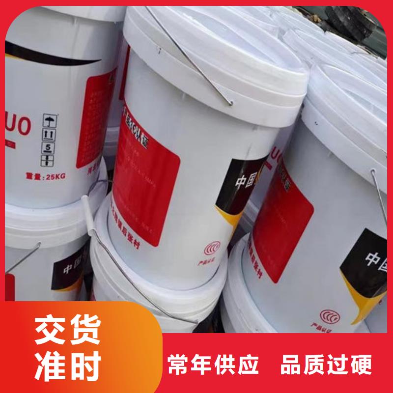 防火材料油性防火涂料廠家直銷售后完善