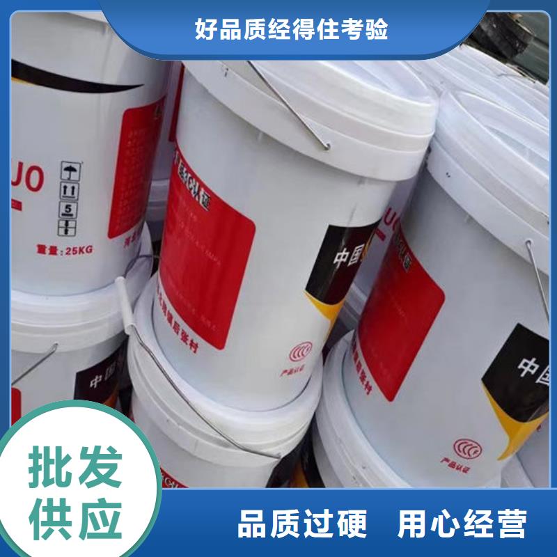 【防火材料】防火涂料廠家專注質(zhì)量