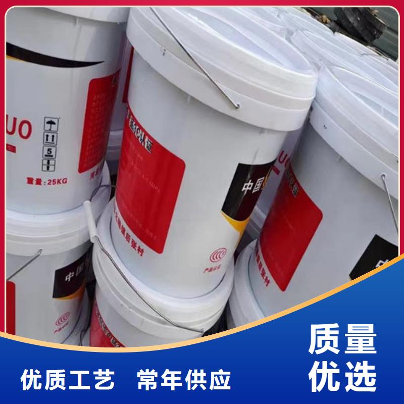 防火材料油性防火涂料廠家直銷售后完善